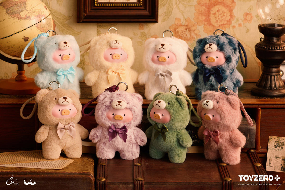 Lulu the Piggy - Vintage Teddy Shop Series Vinyl Plush Blind Box